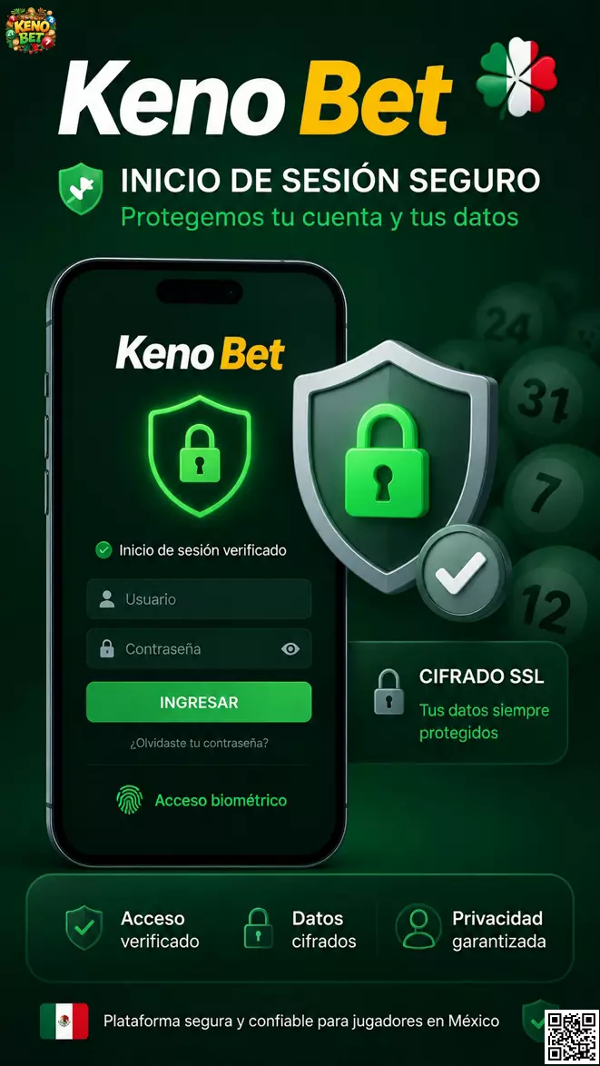 Servidor de datos protegido
